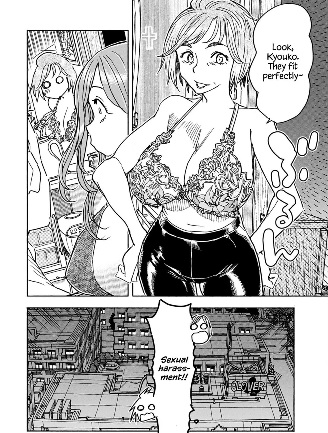 Oku-san Chapter 154 page 34 - 