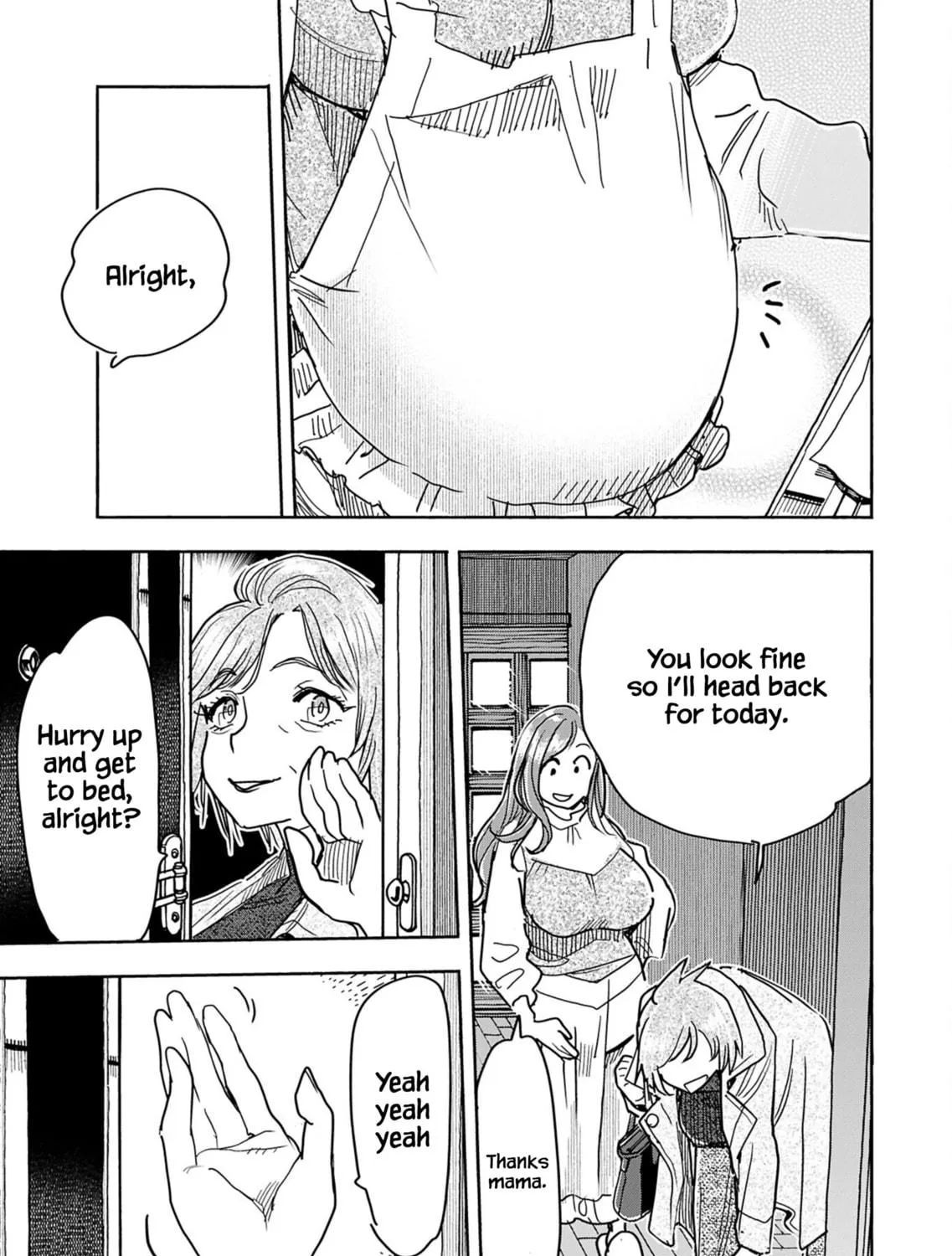 Oku-san Chapter 155 page 16 - 