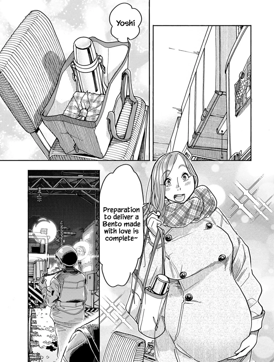 Oku-san Chapter 155 page 20 - 