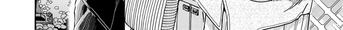 Oku-san Chapter 155 page 21 - 