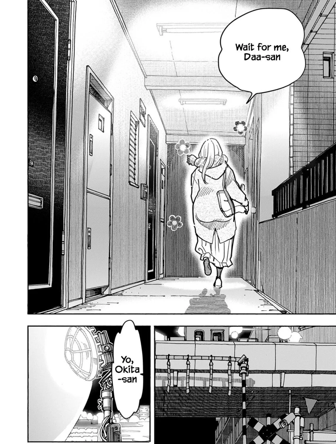 Oku-san Chapter 155 page 22 - 