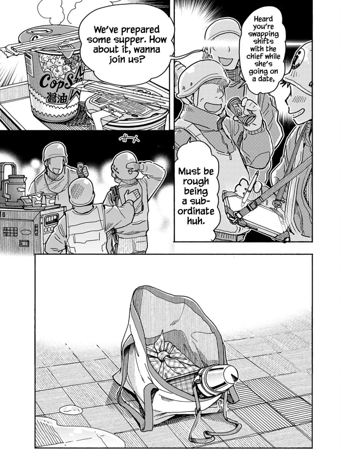 Oku-san Chapter 155 page 24 - 