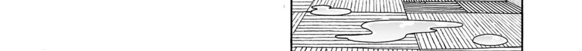 Oku-san Chapter 155 page 27 - 