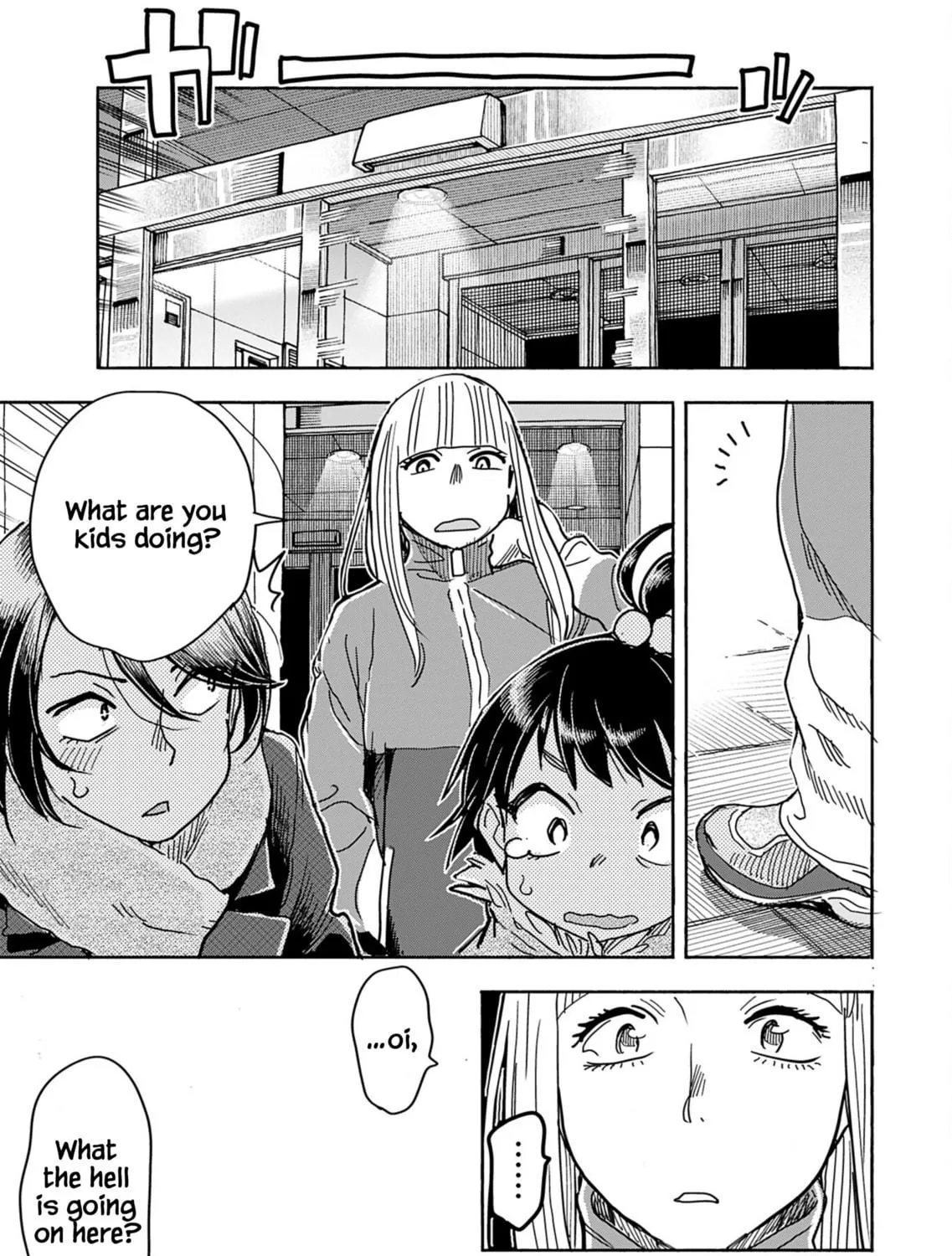 Oku-san Chapter 155 page 28 - 