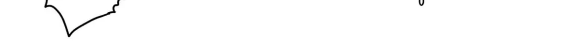 Oku-san Chapter 155 page 33 - 