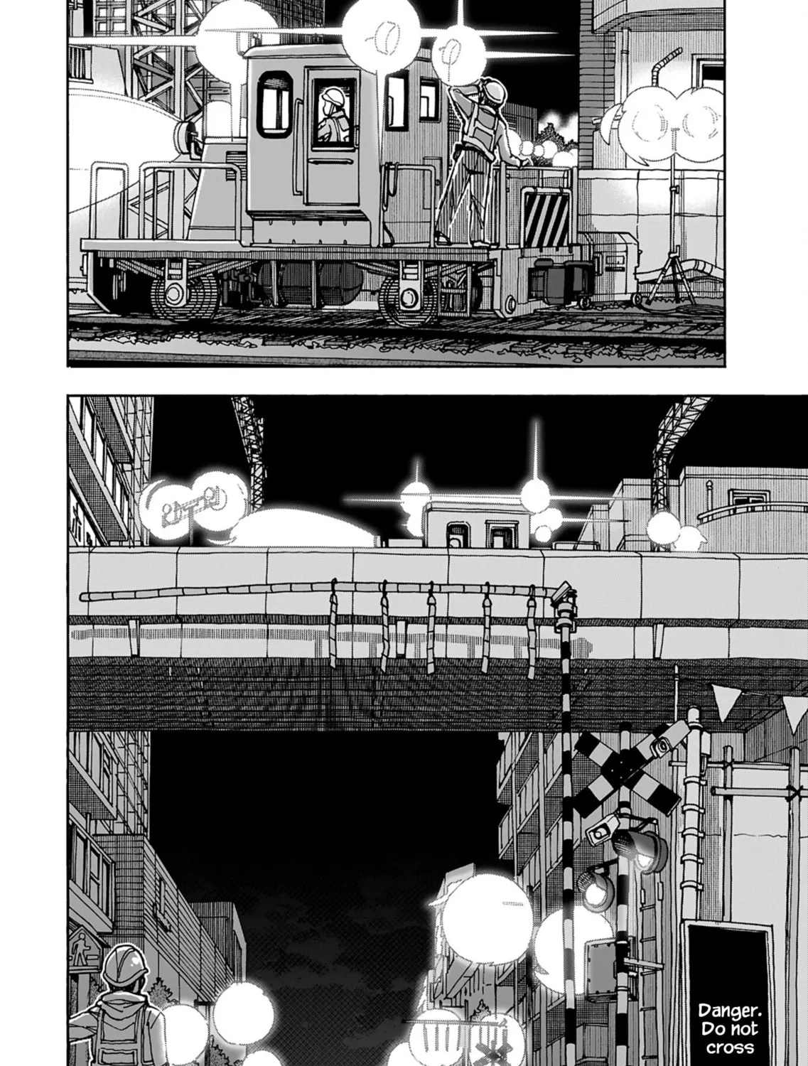 Oku-san Chapter 155 page 6 - 