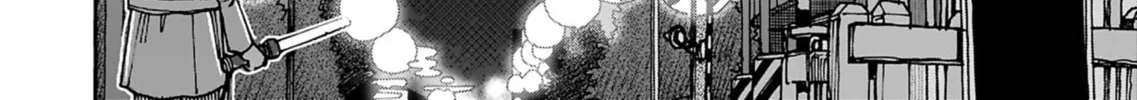 Oku-san Chapter 155 page 7 - 