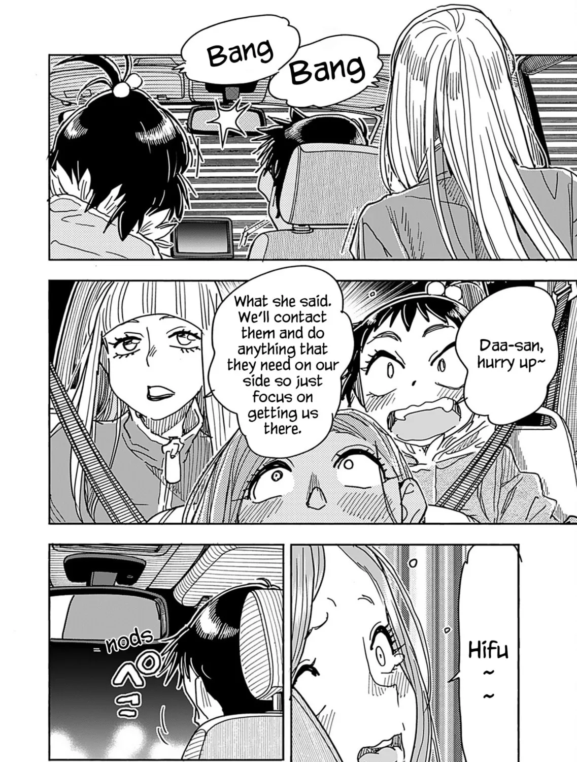 Oku-san Chapter 156 page 20 - 