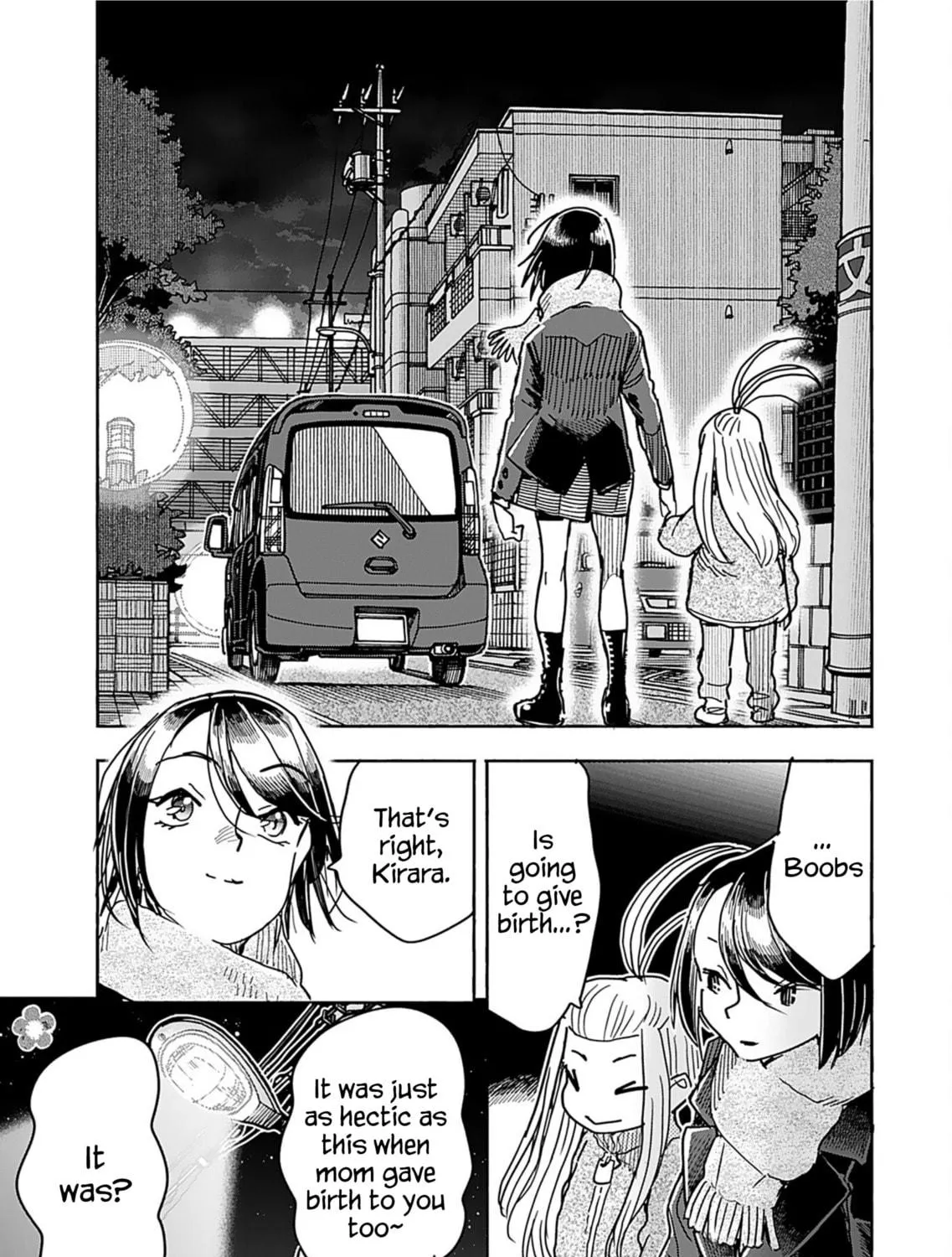 Oku-san Chapter 156 page 22 - 