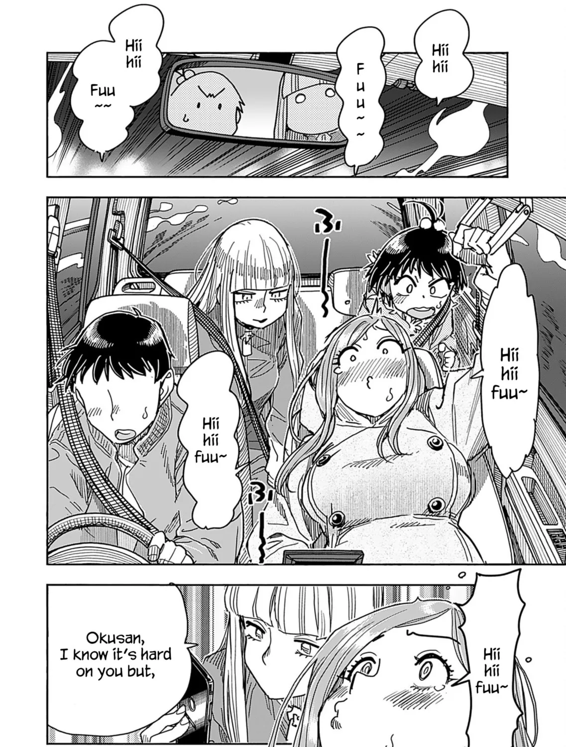 Oku-san Chapter 156 page 24 - 