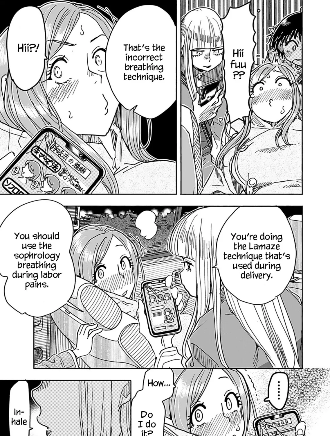 Oku-san Chapter 156 page 26 - 