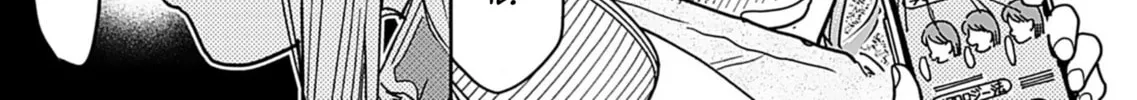 Oku-san Chapter 156 page 27 - 