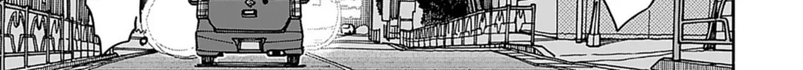 Oku-san Chapter 156 page 31 - 