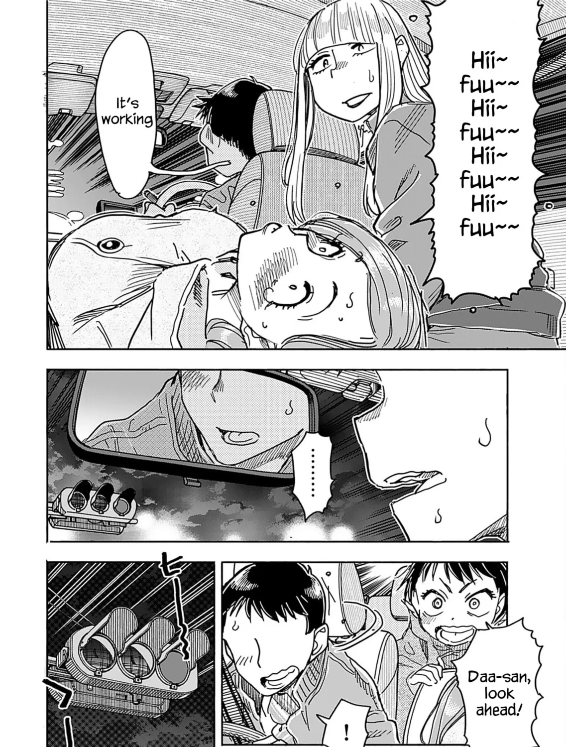 Oku-san Chapter 156 page 32 - 