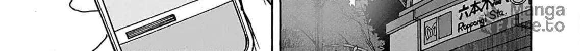Oku-san Chapter 156 page 35 - 