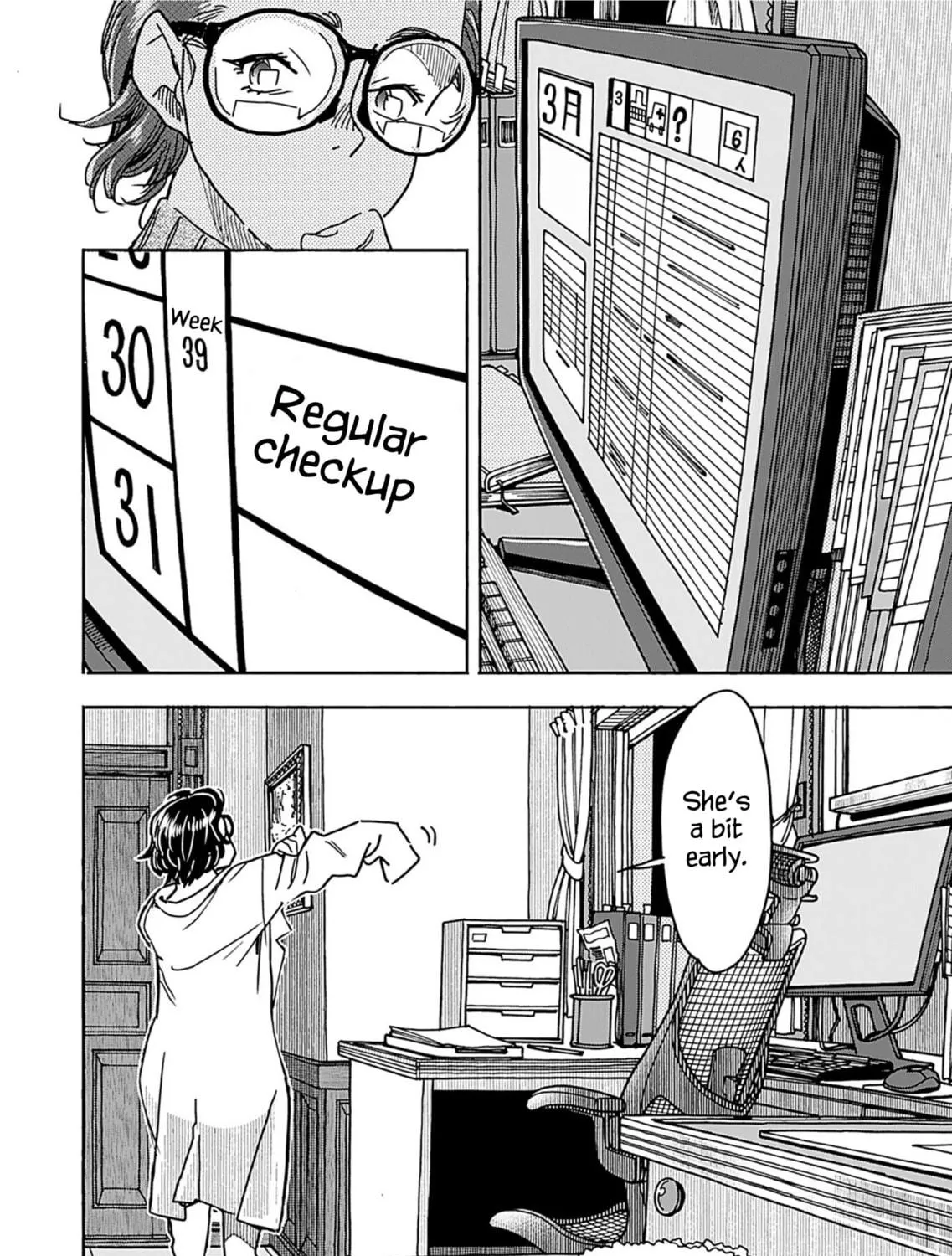 Oku-san Chapter 156 page 40 - 