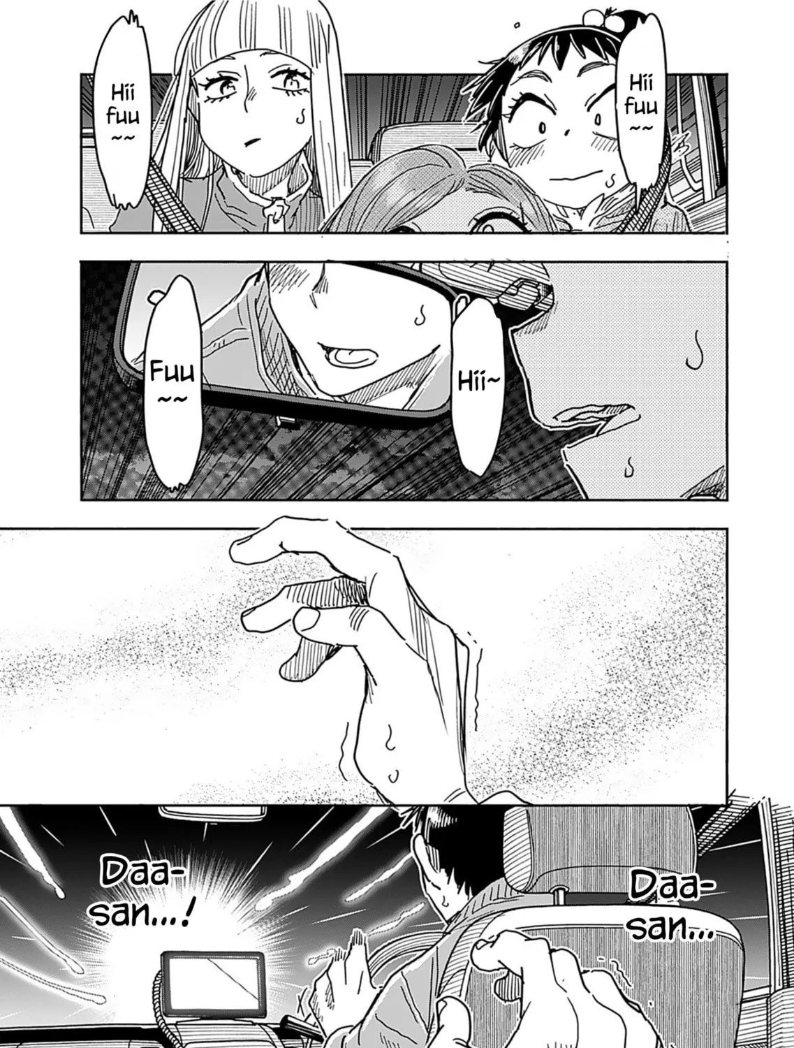 Oku-san Chapter 156 page 42 - 