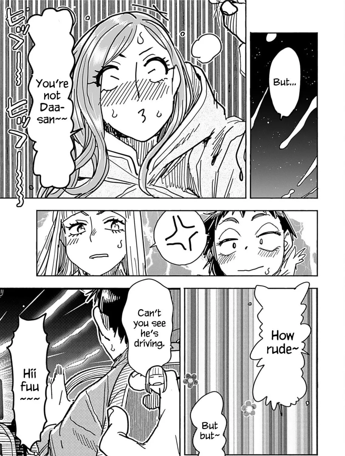 Oku-san Chapter 156 page 46 - 