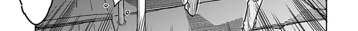 Oku-san Chapter 157 page 13 - 
