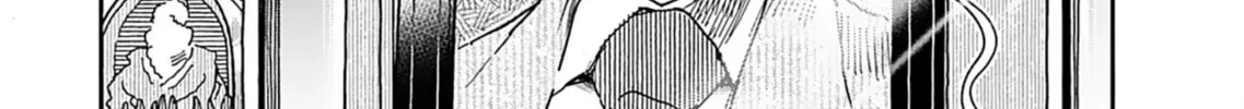 Oku-san Chapter 157 page 15 - 