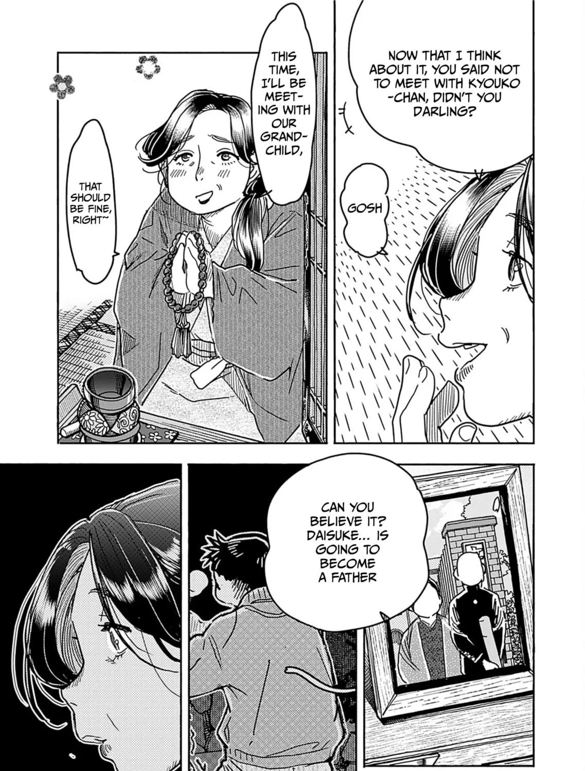Oku-san Chapter 157 page 16 - 