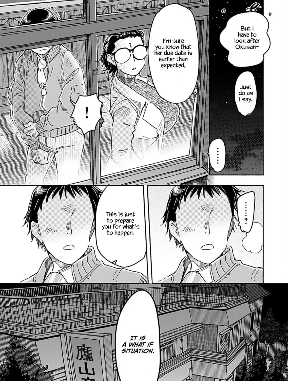 Oku-san Chapter 157 page 28 - 