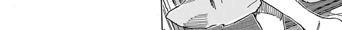 Oku-san Chapter 157 page 31 - 