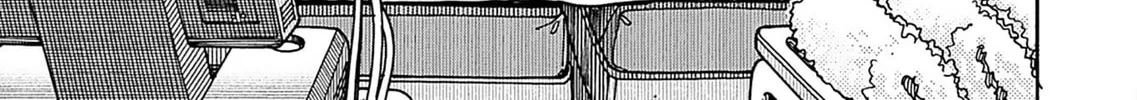 Oku-san Chapter 157 page 33 - 