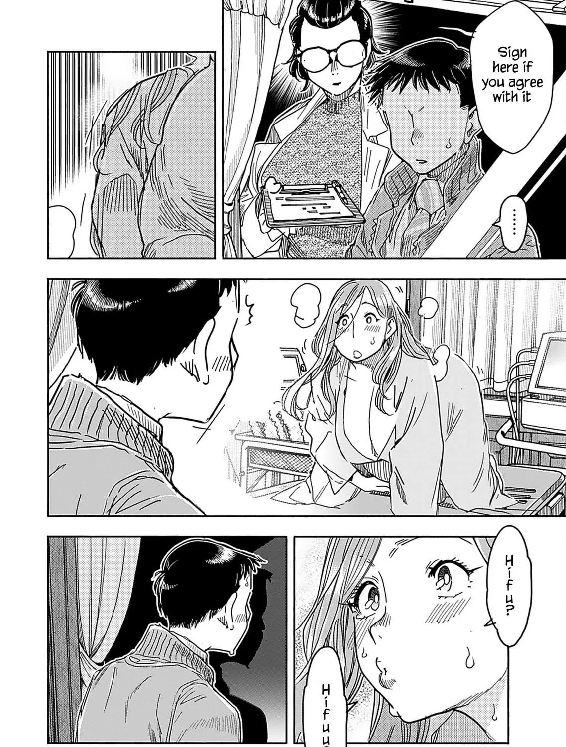 Oku-san Chapter 157 page 34 - 