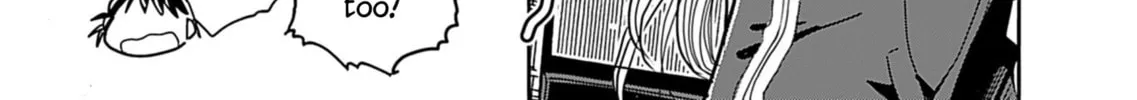 Oku-san Chapter 157 page 7 - 