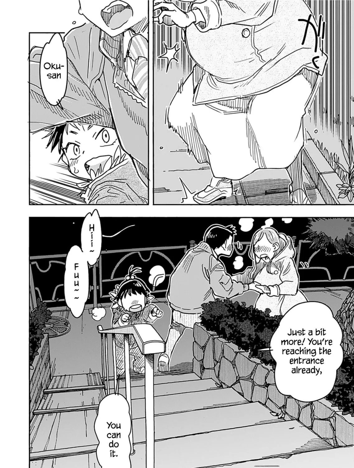 Oku-san Chapter 157 page 10 - 