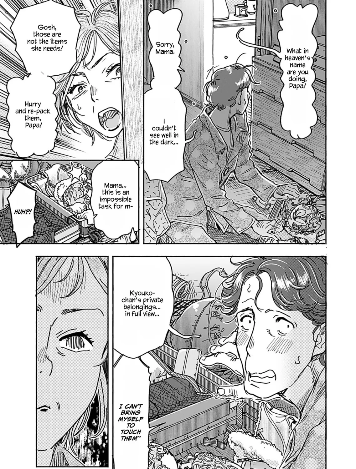 Read Oku-san chapter 158 image 11 on Lezhin