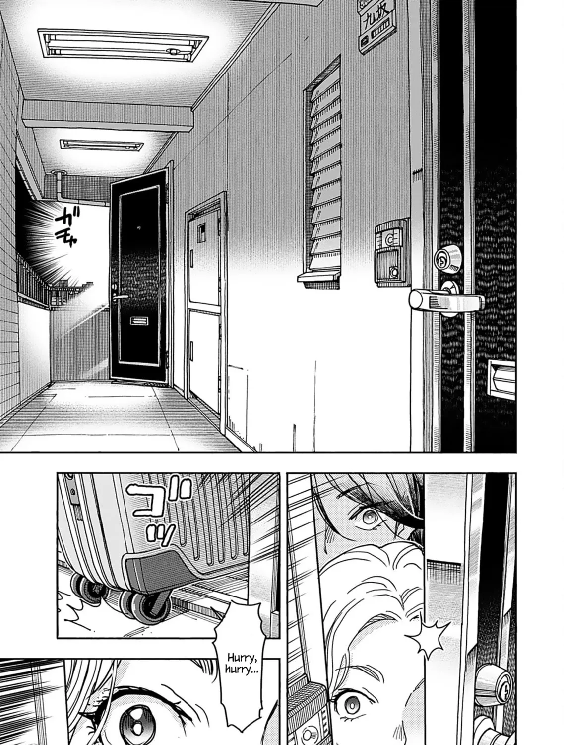Read Oku-san chapter 158 image 19 on Lezhin