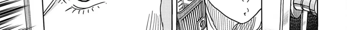 Read Oku-san chapter 158 image 20 on Lezhin