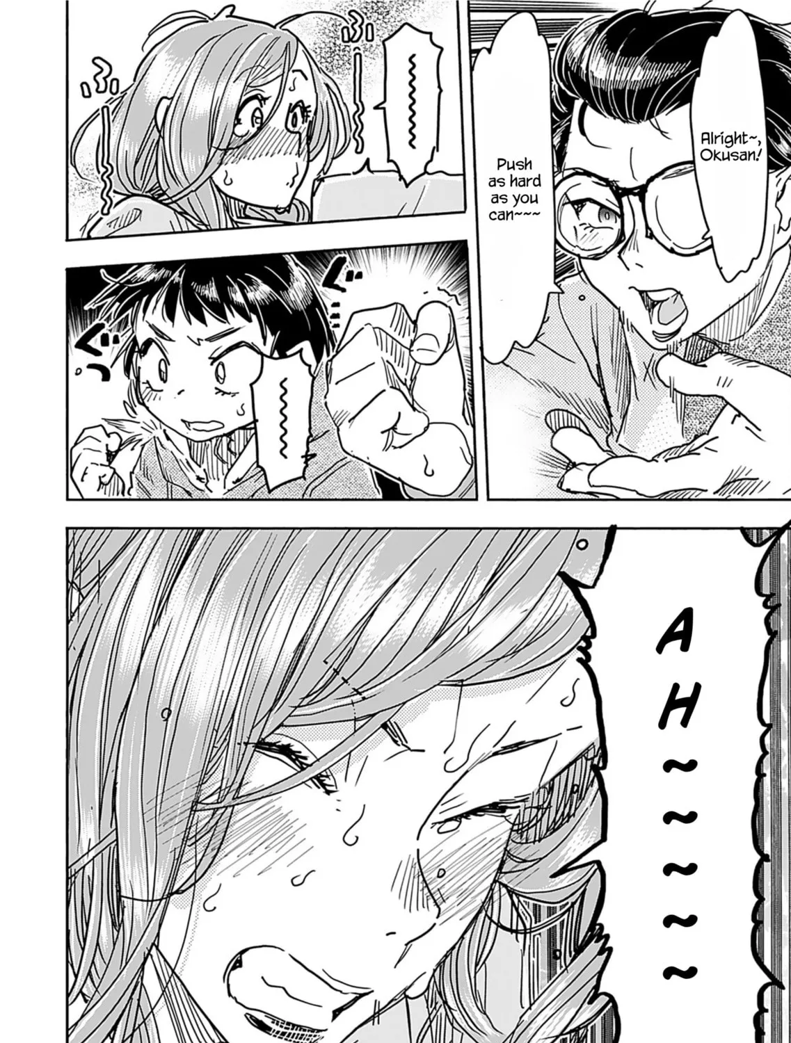 Read Oku-san chapter 158 image 29 on Lezhin