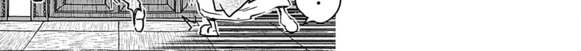 Read Oku-san chapter 158 image 36 on Lezhin
