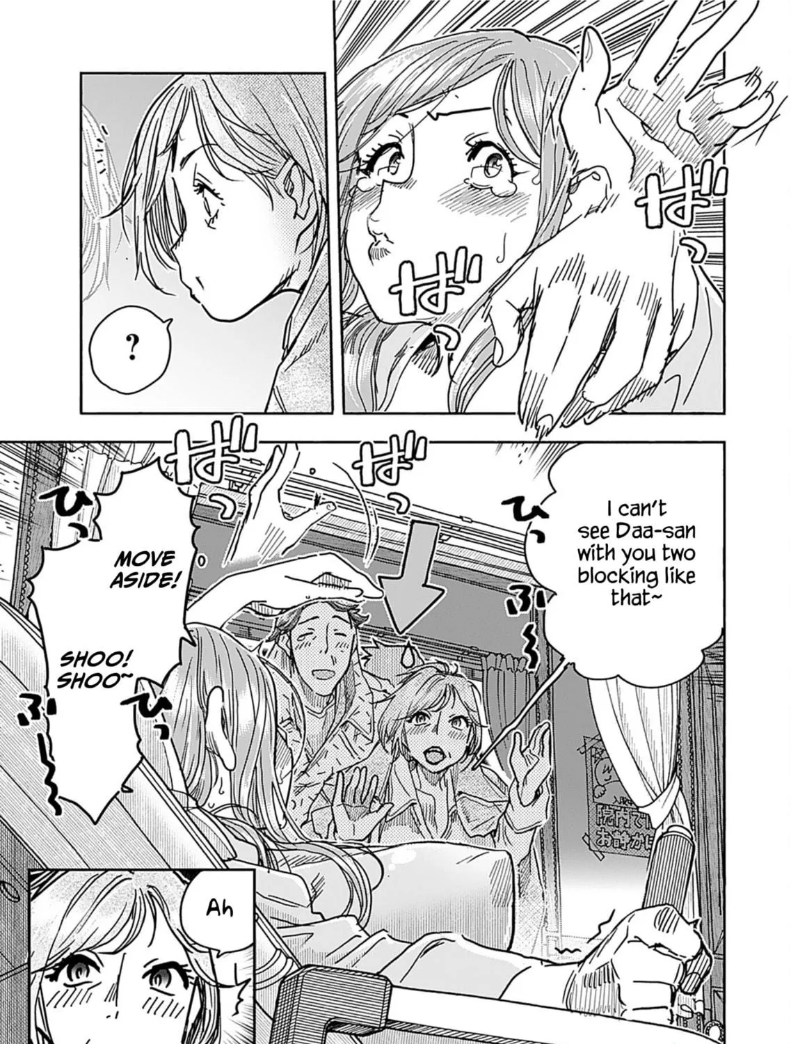Read Oku-san chapter 158 image 39 on Lezhin