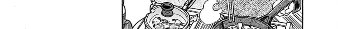 Oku-san Chapter 159 page 15 - 