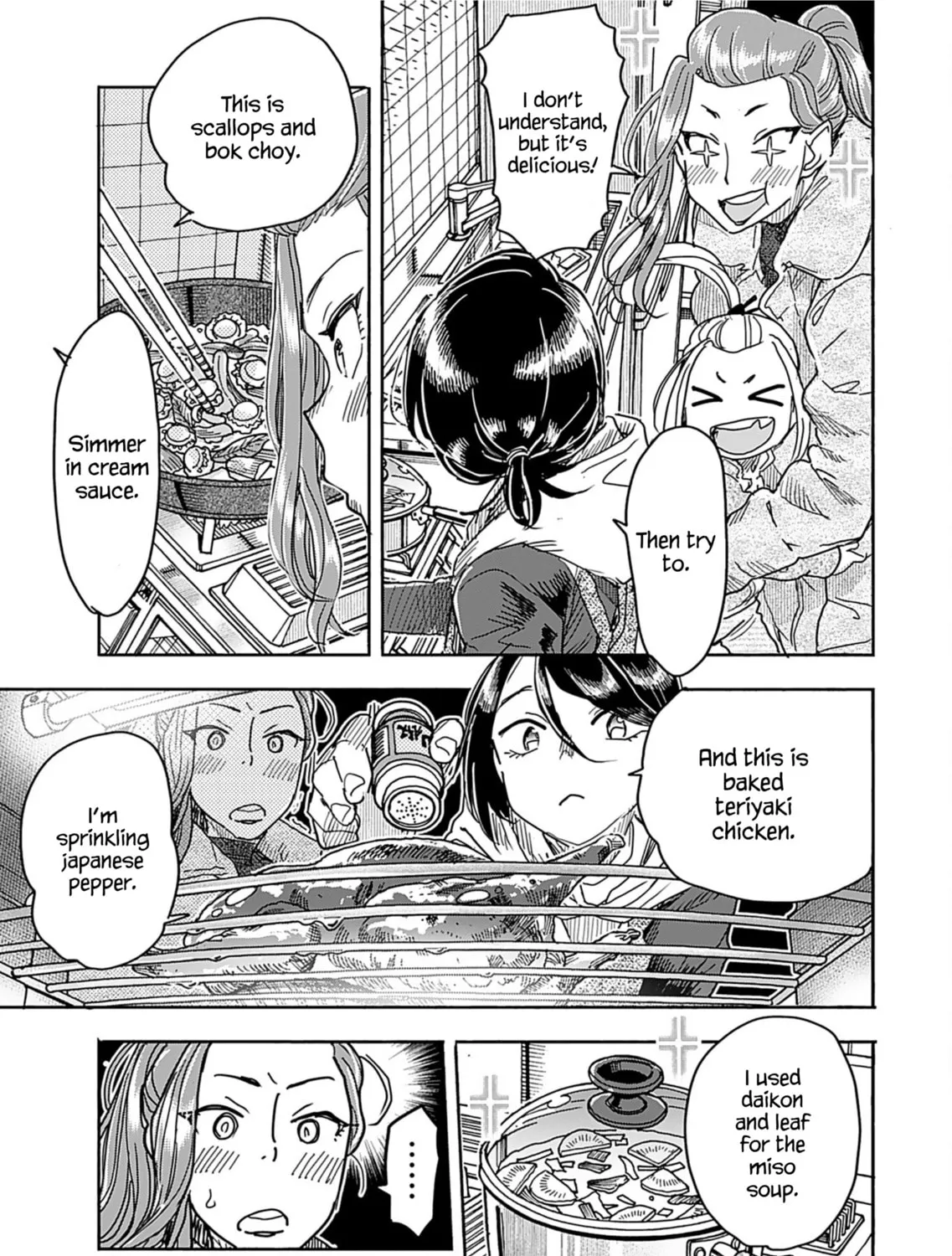 Oku-san Chapter 159 page 16 - 