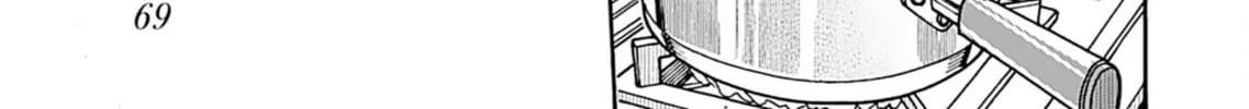 Oku-san Chapter 159 page 17 - 