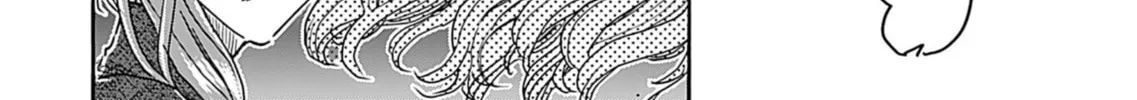 Oku-san Chapter 159 page 19 - 