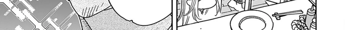 Oku-san Chapter 159 page 21 - 