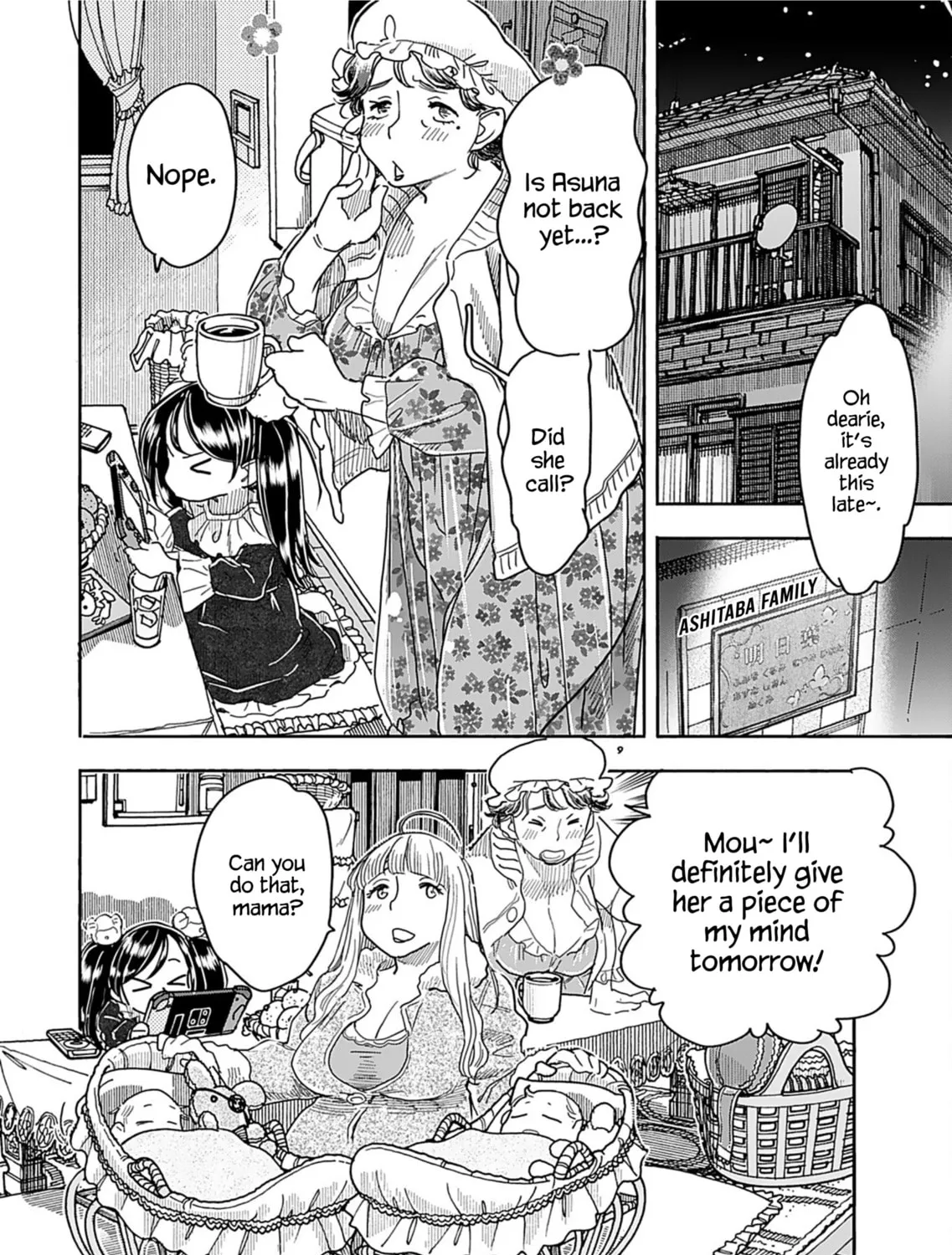 Oku-san Chapter 159 page 22 - 