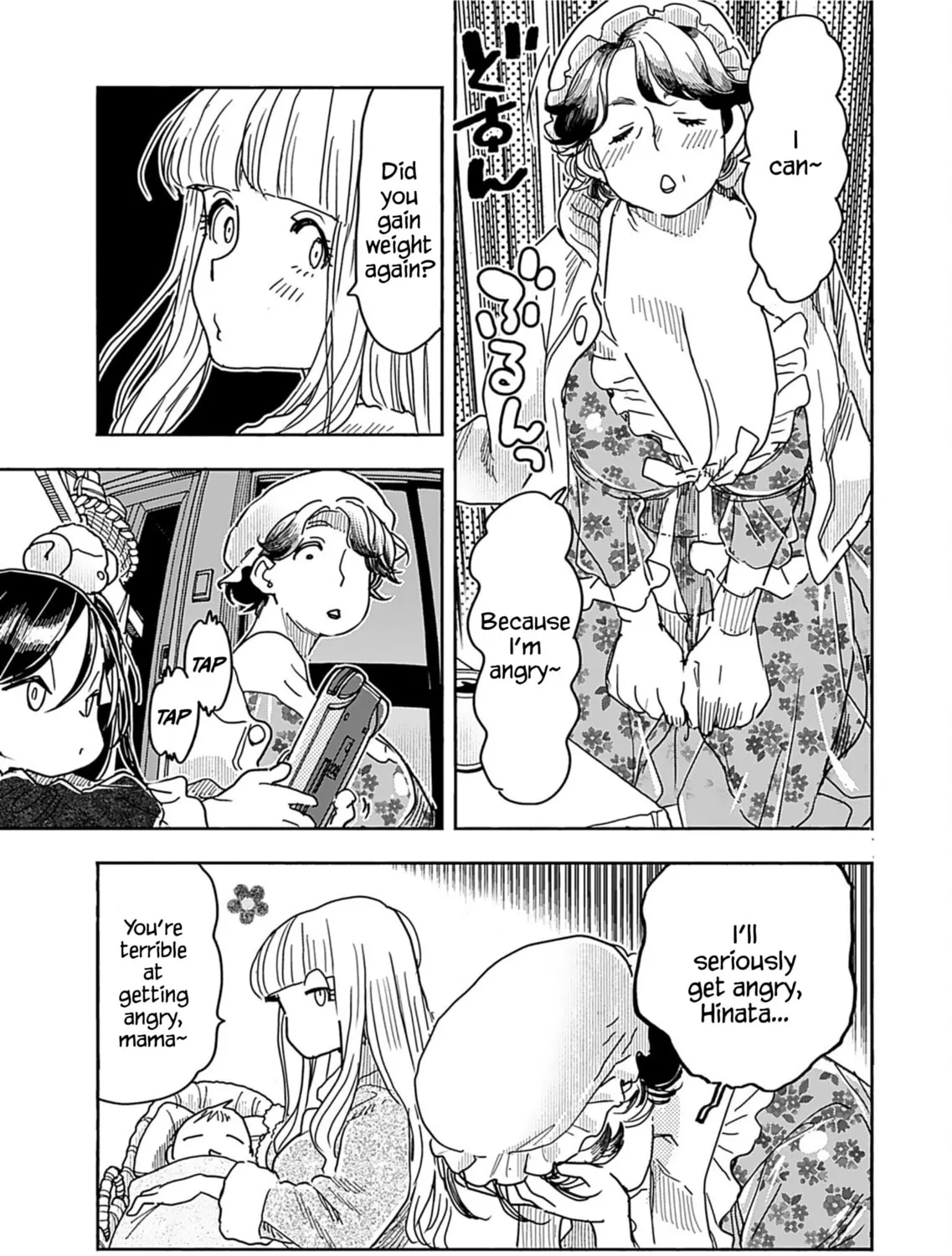 Oku-san Chapter 159 page 24 - 
