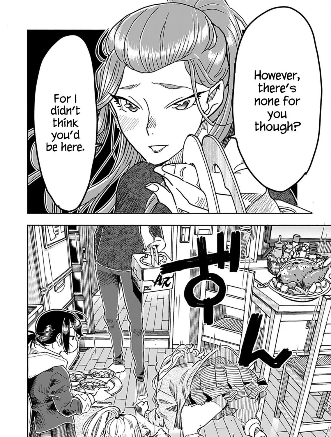 Oku-san Chapter 159 page 30 - 