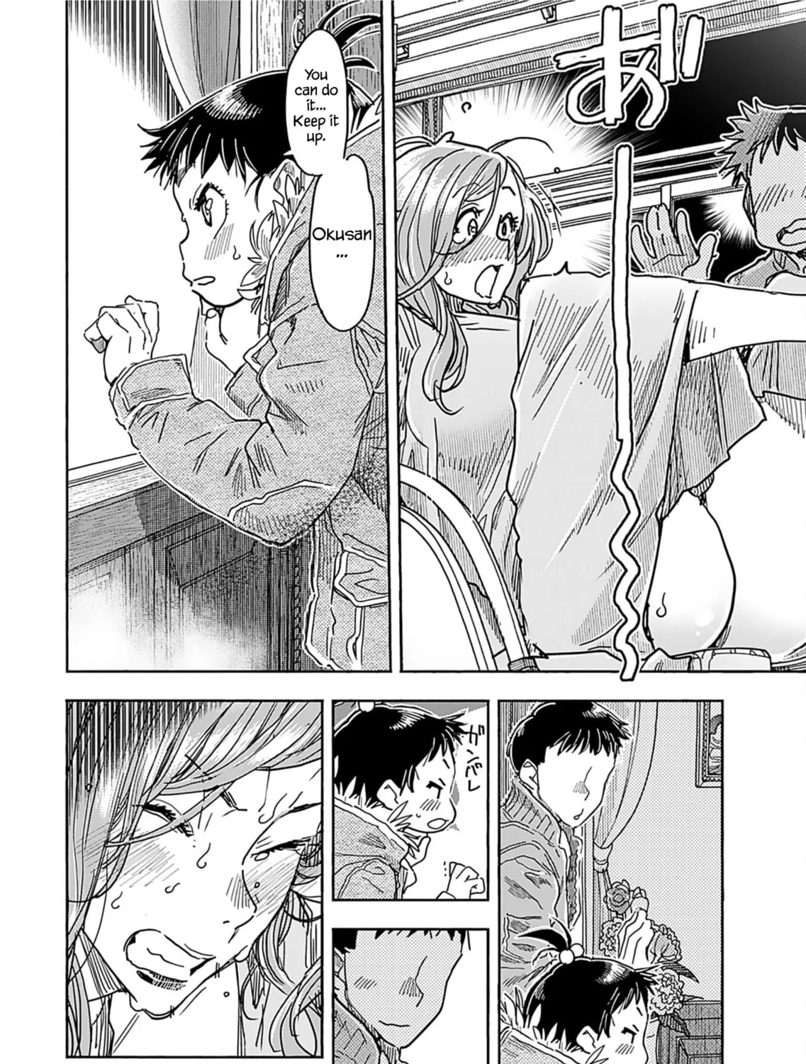 Oku-san Chapter 159 page 34 - 