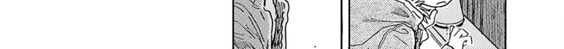 Oku-san Chapter 159 page 35 - 