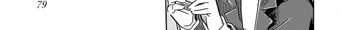 Oku-san Chapter 159 page 37 - 