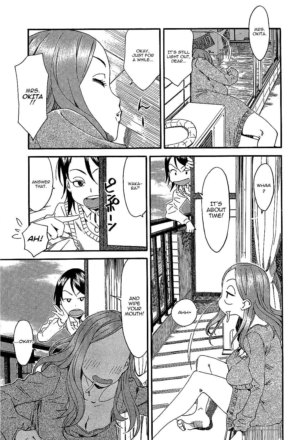 Read Oku-san chapter 2 image 10 on Lezhin