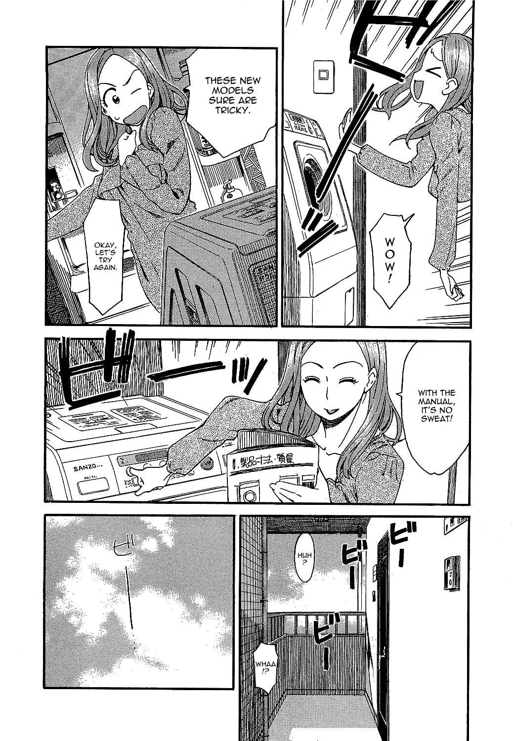 Read Oku-san chapter 2 image 13 on Lezhin
